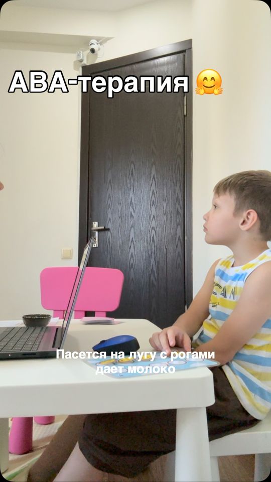 Учимся отгадывать загадки