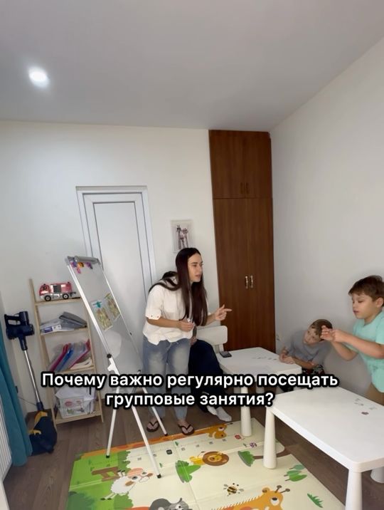 Задачи усложняются постепенно