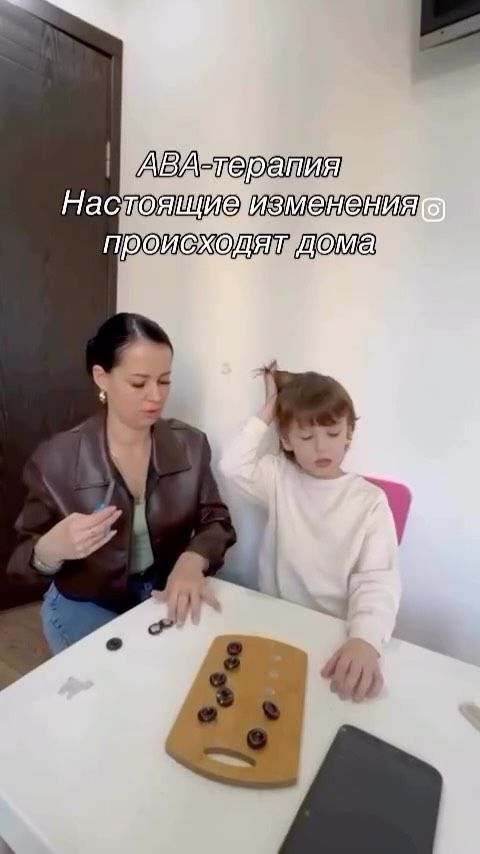 Стрижка без слёз