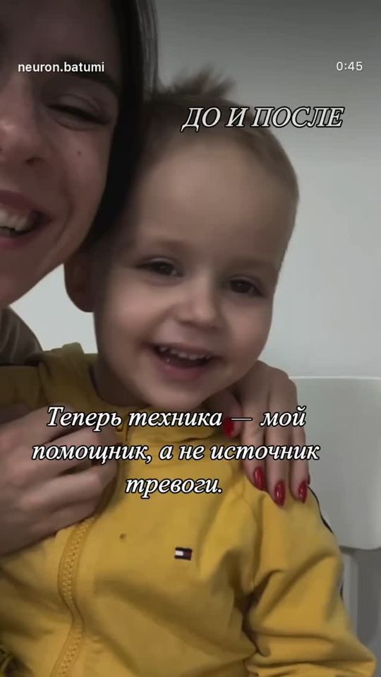 Тренинг в центре